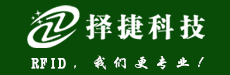 RFID标签