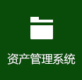 CPU卡
