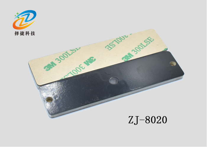 抗金属电子标签ZJ-0820实拍展示图