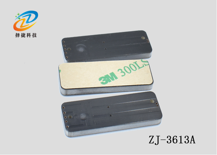 抗金属电子标签ZJ-3613A实拍展示图