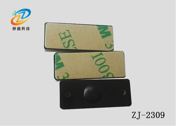 抗金属电子标签ZJ-2309实拍展示图