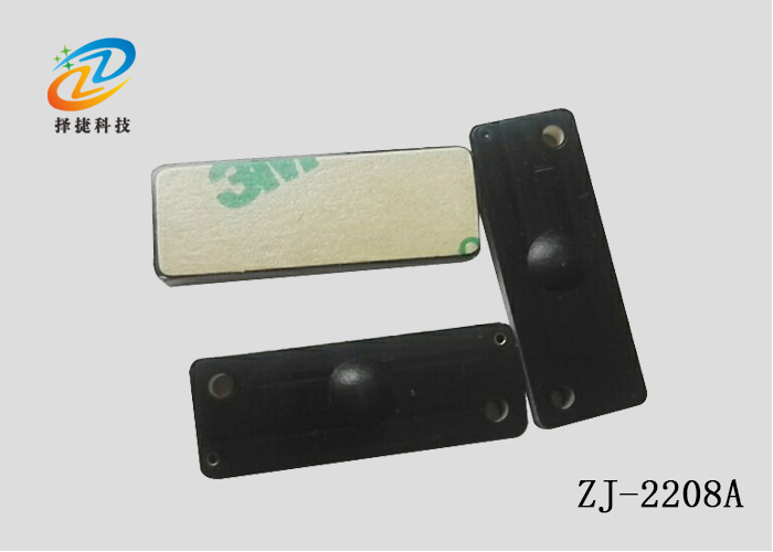 抗金属电子标签ZJ-2208A实拍展示图