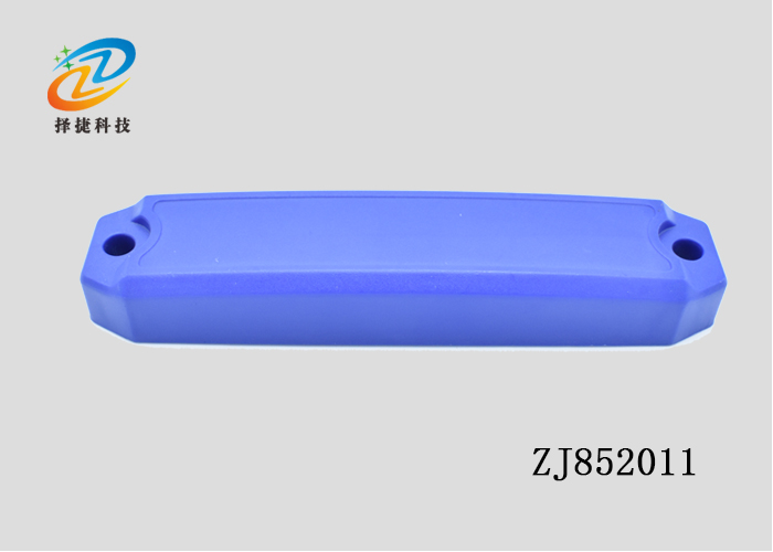 抗金属电子射频标签ZJ852011实拍展示图