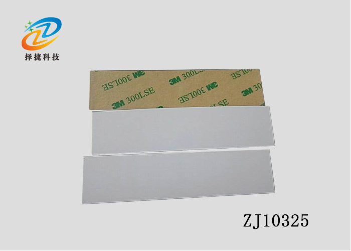 柔性抗金属标签美标/欧标ZJ-F10325实拍展示图