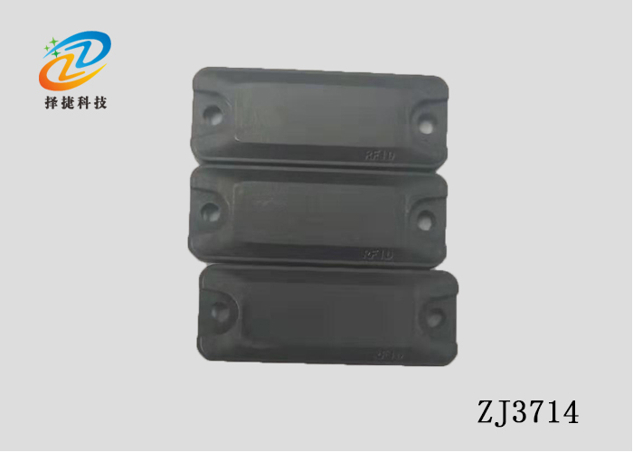 耐高温抗金属电子标签ZJ-3714实拍展示图