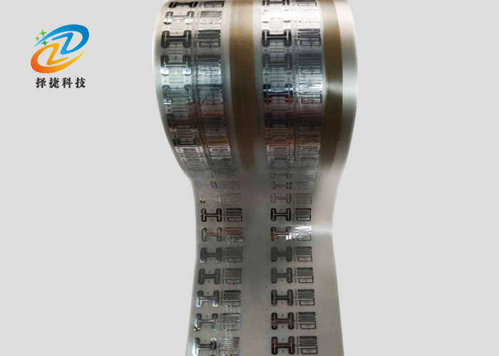 超高频Wet inlay RFID防伪标签 ZJ0101 38*18mm实拍展示图