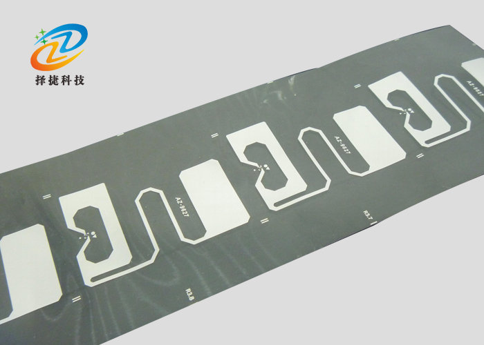 超高频Wet inlay AZ9627 30*45mm产品实拍展示图