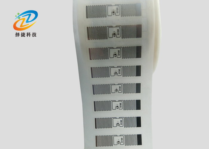 Dry inlay超高频 AZ9610 44.5*10.4mm产品实拍展示图
