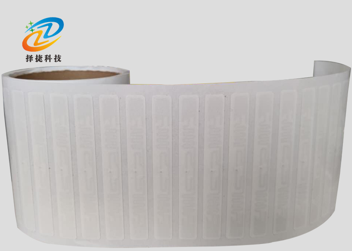 空白铜版纸超高频智能标签 AZ9640 98*12mm产品实拍图