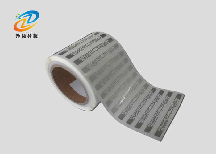 超高频Wet inlay电子标签AZ9640 94.8*8.15mm实拍展示图