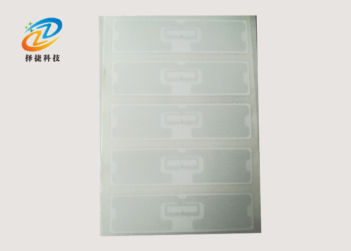 抗液体RFID标签ZJ9725实拍展示图二