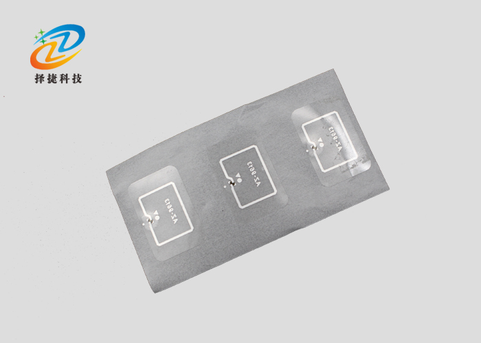 超高频Wet inlay AZ 9613 19*12.5mm产品实拍展示图一