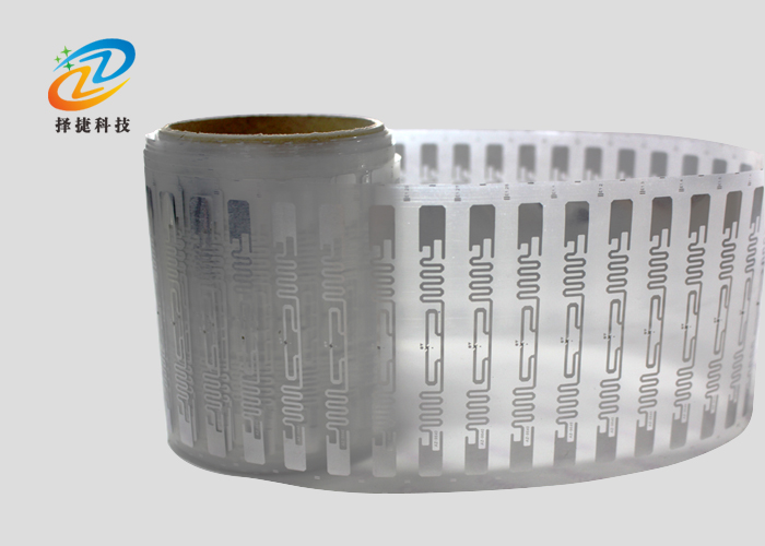 超高频 Wet inlay AZ 9640 98.15*12.31mm产品实拍展示图一