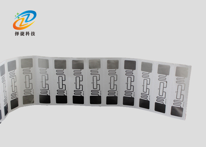 超高频Dry inlay电子标签AZ 9662 70*17mm实拍展示图一