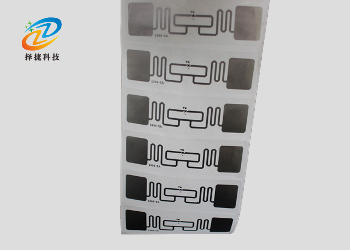 超高频Dry inlay电子标签AZ 9662 70*17mm实拍展示图二