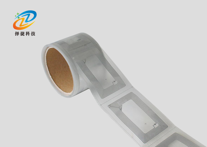Dry inlay高频 FM1108 76*45mm产品实拍图三
