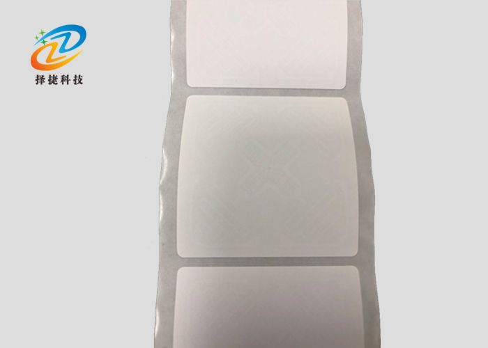 空白PET超高频标签H47(M4E) 50*50mm实拍展示二