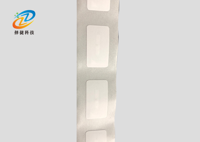 NFC标签 Ntag 213 30*15mm实拍展示二