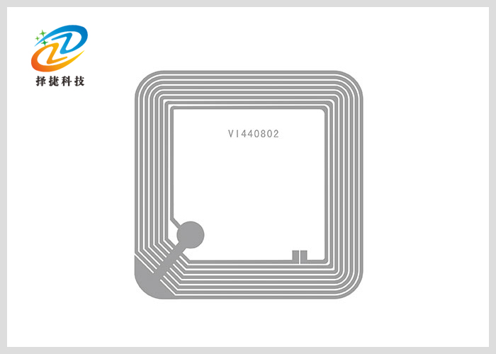 高频空白铜版纸标签 I-code X 50*50mm剖析展示三