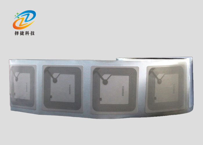 高频空白铜版纸标签 I-code X 50*50mm实拍展示一