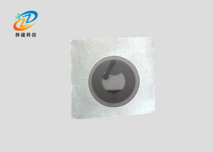 NFC电子标签 Ntag 215 直径33mm实拍展示图三