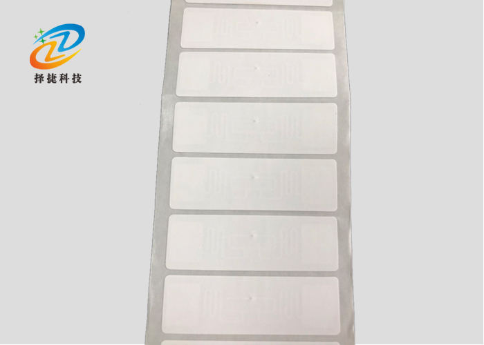 空白铜版纸超高频标签 AZ 9662 73*23mm实拍展示一