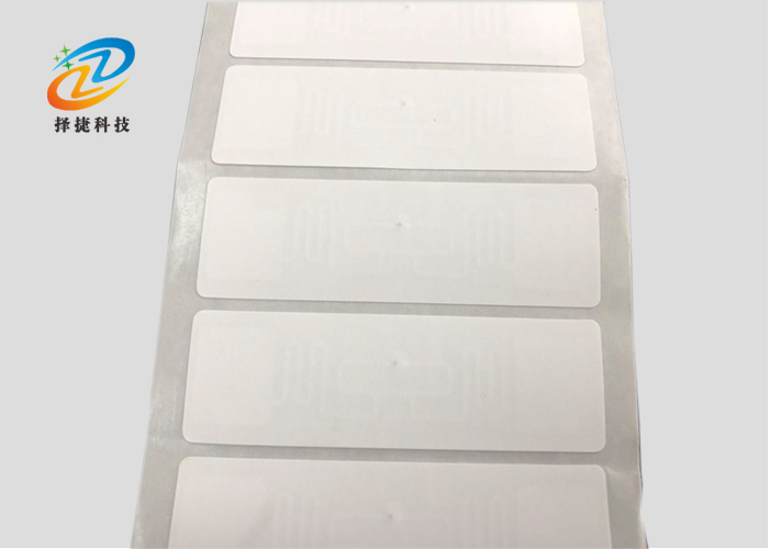 超高频易碎标签 AZ 9662 73*23mm实拍展示图二
