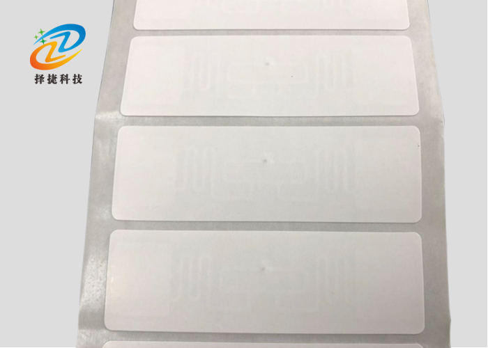 超高频易碎标签 AZ 9662 73*23mm实拍展示图三