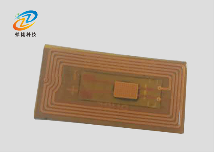 耐高温FPC材质电子标签实拍展示图
