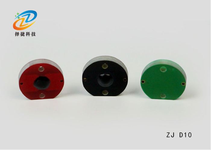 PCB超高频抗金属标签ZJD10实拍展示图
