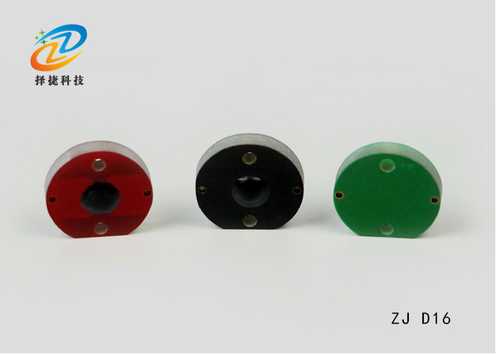 PCB超高频抗金属标签ZJD16实拍展示图