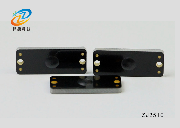 PCB超高频抗金属标签ZJ2510实拍展示图