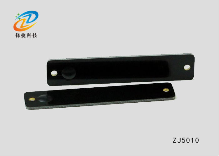 PCB超高频抗金属标签ZJ5010实拍展示图