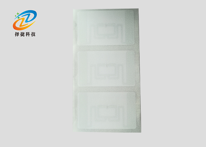 超高频不干胶标签ucode8 -52*32mm ZJ5232产品展示图