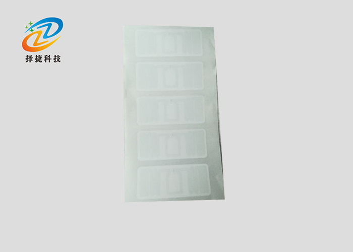 ucode8超高频不干胶标签73*20mm ZJ7320实拍展示图
