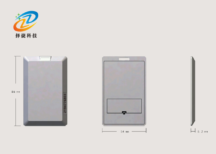 2.4G卡片有源标签ZJA-02实拍展示图二