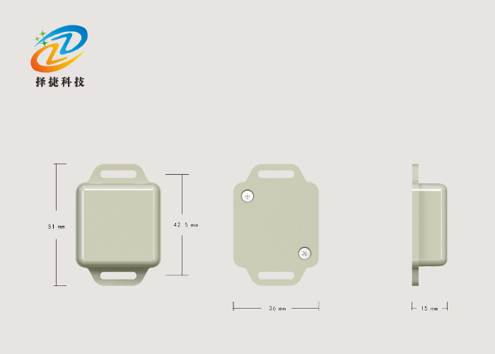 RFID防伪耳朵有源物品标签ZJA-06实拍展示图二