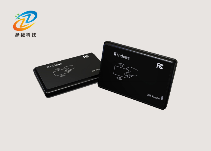 2.4G桌面发卡器ZJB-03实拍展示图一