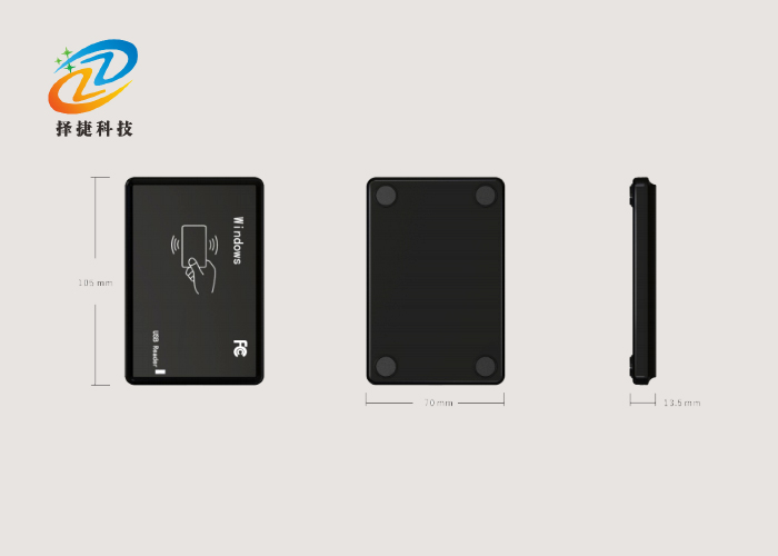 2.4G桌面发卡器ZJB-03实拍展示图二