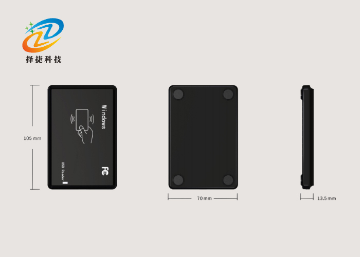 IC桌面发卡器ZJB-04实拍展示图二