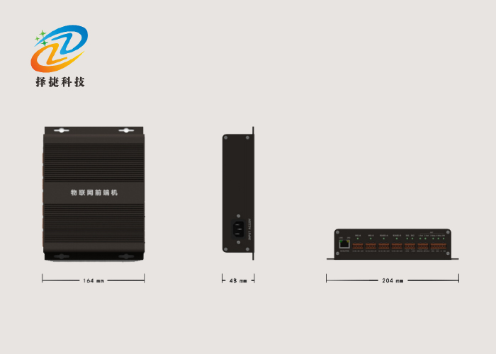 智能前端机ZJJ-13实拍展示图二