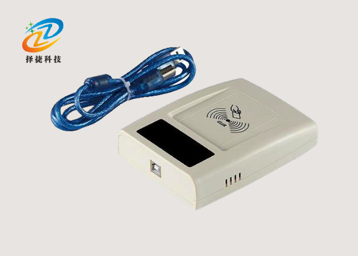 RFID读卡器ZJ205-2DBI实拍展示图