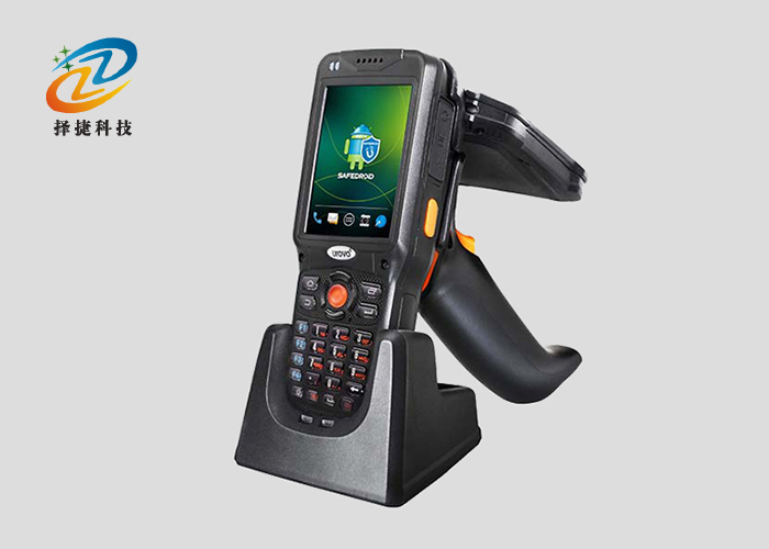 超高频手持机ZJ500RI(R2000模块)产品展示图