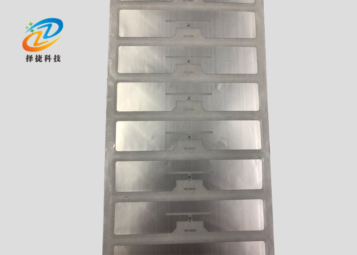 超高频易碎标签AZ 9654 96*23mm实拍展示图一