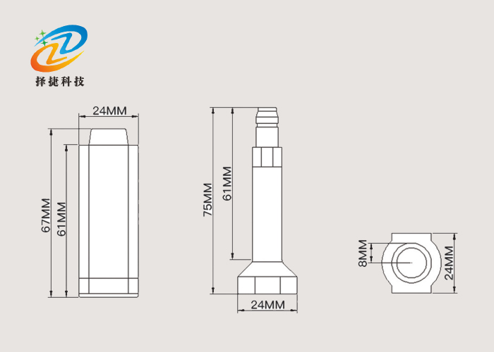 电子高保封标签ZJ-11K实拍展示图二