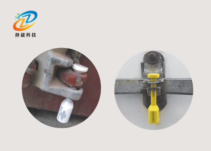 电子高保封标签ZJ-11K应用展示图