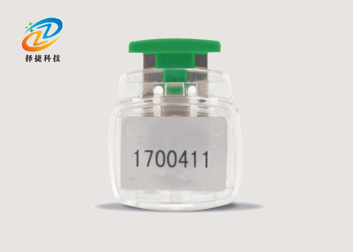 电子铅封标签ZJ-04E实拍展示图一