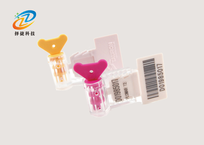 电子铅封标签ZJ-19E实拍展示图三