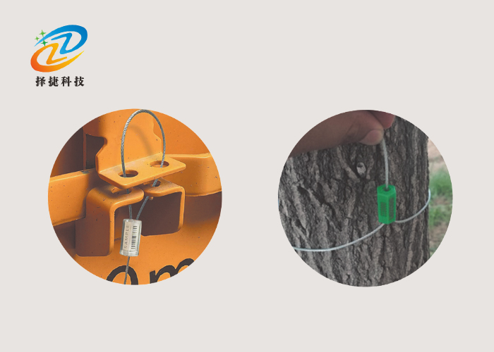 超远距离超高频电子智能标签(可定制)应用展示图