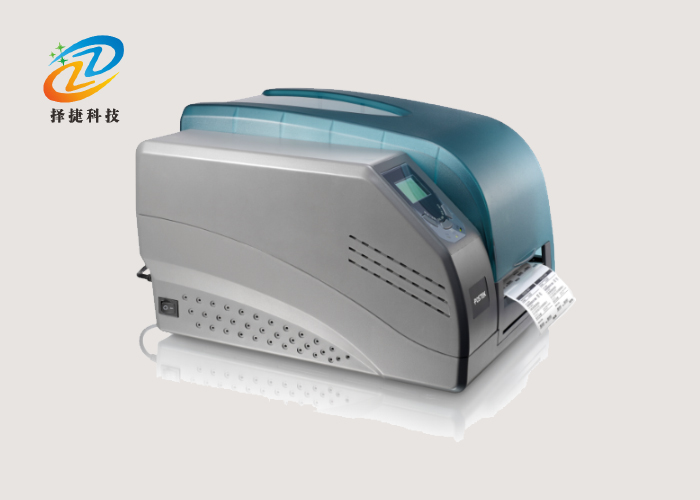 RFID小型工业条码打印机ZJG3000e实拍展示图